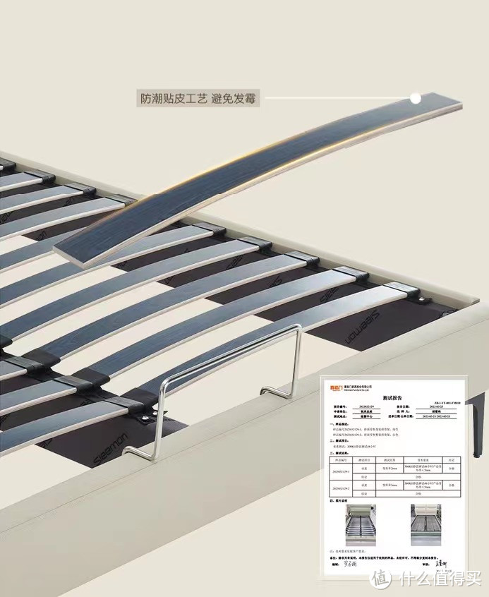 京东家具优惠产品盘点，优惠不止一点点