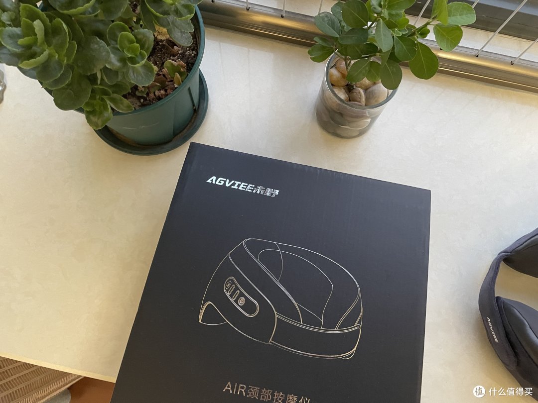 未野Air颈部按摩仪 分享
