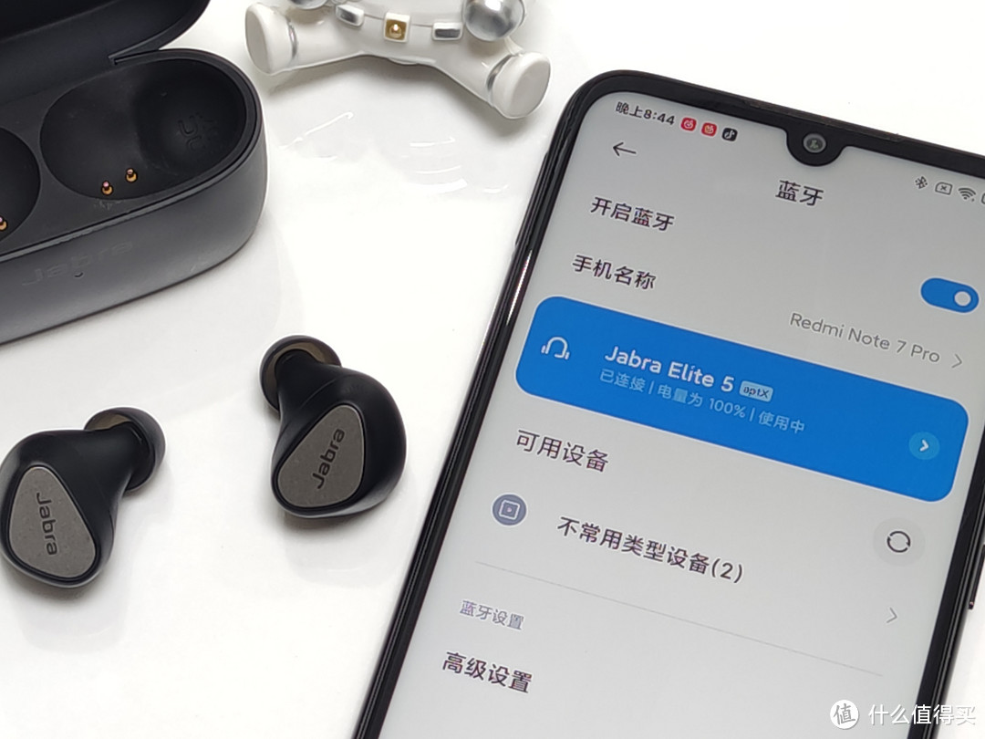 150年声学传承，Jabra Elite5双馈降噪真无线蓝牙耳机实测分享！