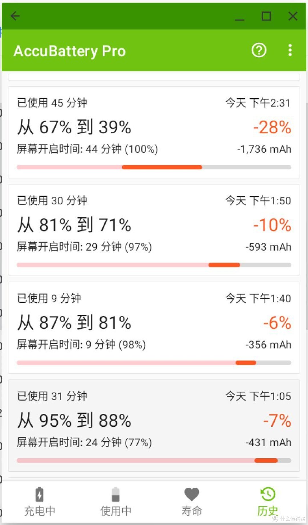 你的下一台笔记本,又何必是windows-联想chromebook ideapad 5i六代目测评(上)