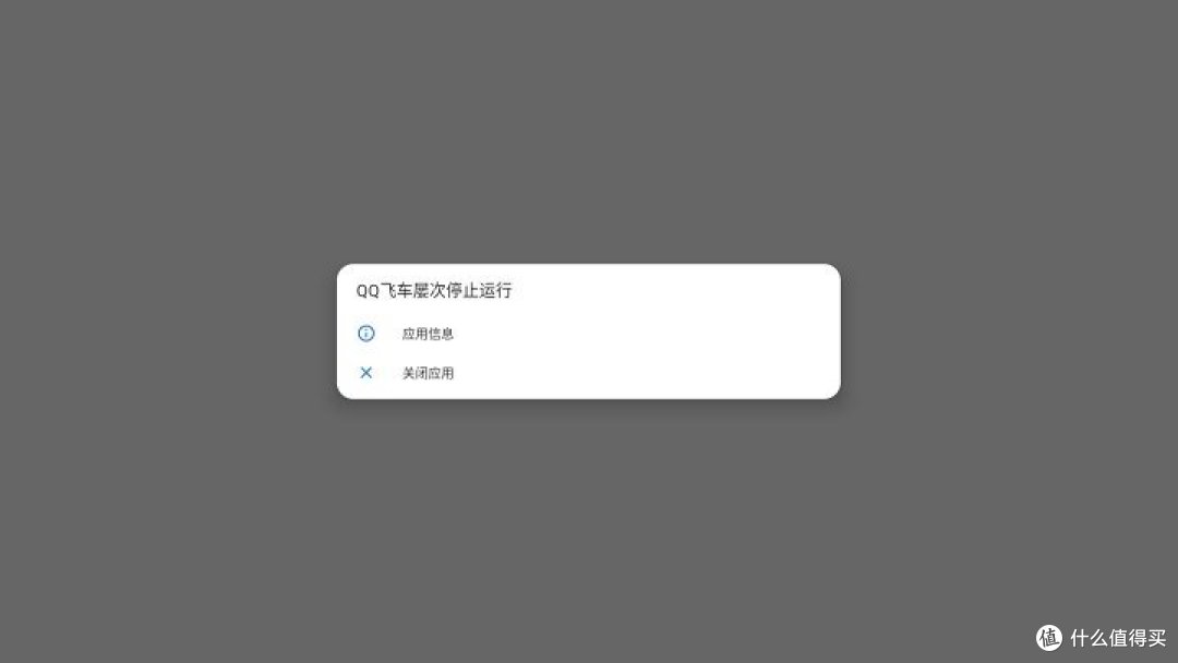 你的下一台笔记本,又何必是windows-联想chromebook ideapad 5i六代目测评(上)