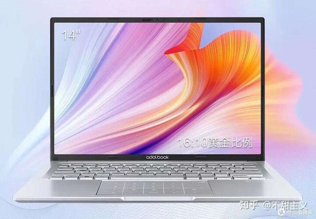 轻薄本性能小钢炮,4K价位轻薄本推荐-a豆14 2023