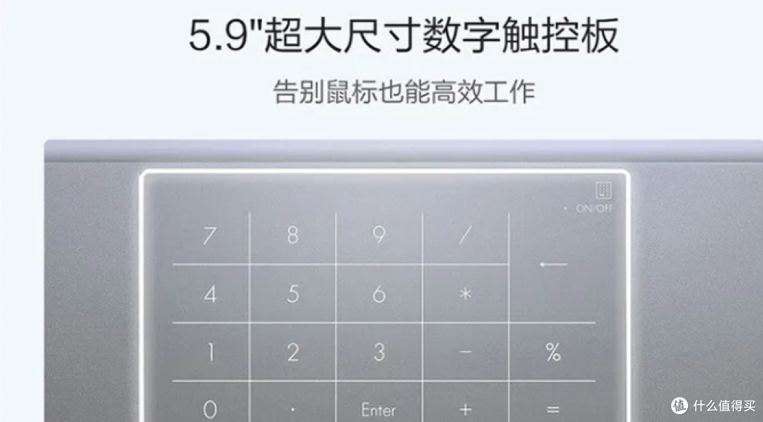 轻薄本性能小钢炮,4K价位轻薄本推荐-a豆14 2023