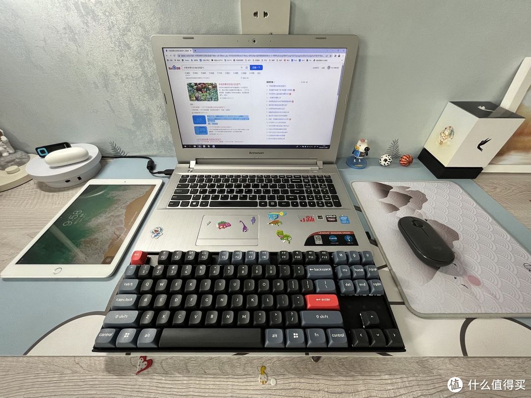 真机测评：Keychron K8 Pro机械键盘，Keychron K8 Pro机械键盘怎么样？求推荐一款500元左右的机械键盘？