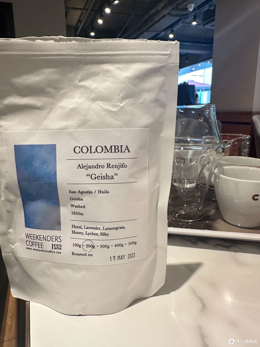 COSTA COFFEE 咖啡课堂之“夏季八冲”体验不同产地咖啡的魅力