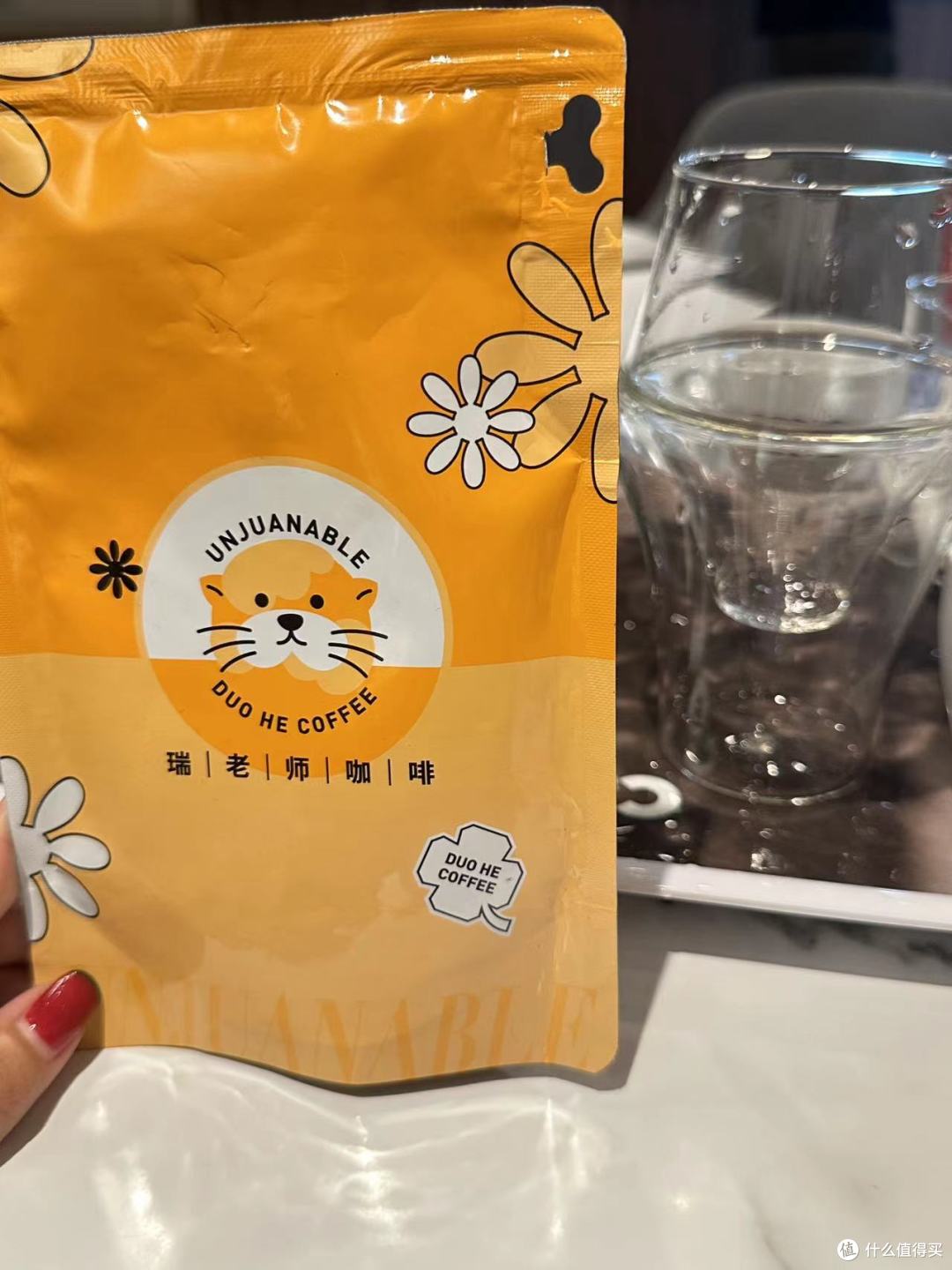 COSTA COFFEE 咖啡课堂之“夏季八冲”体验不同产地咖啡的魅力