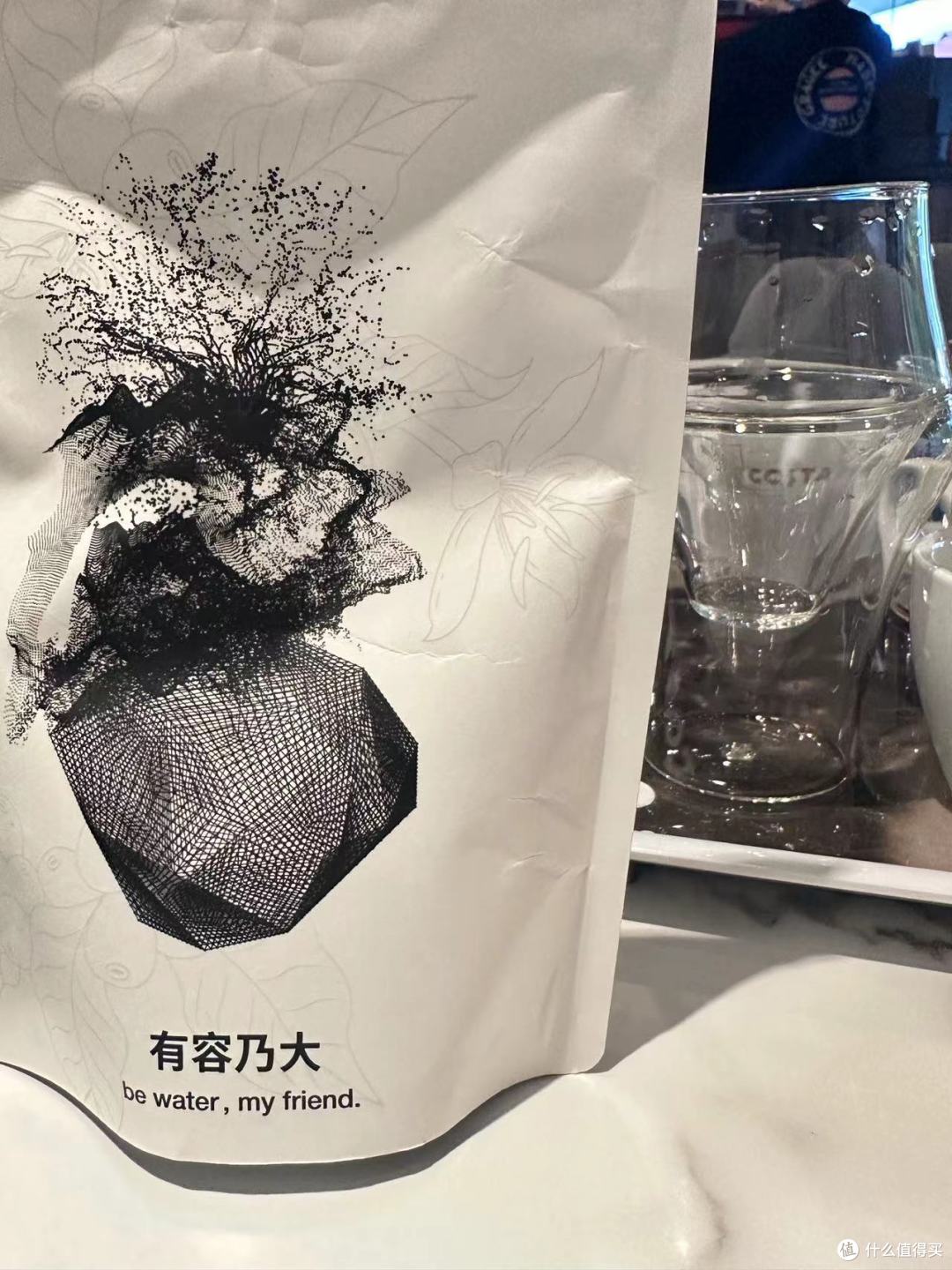 COSTA COFFEE 咖啡课堂之“夏季八冲”体验不同产地咖啡的魅力
