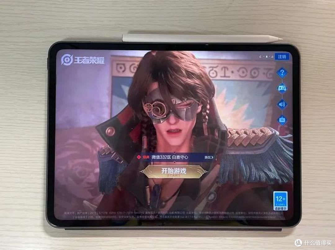 2023 年了,OPPO Pad 2国产平板值得买吗