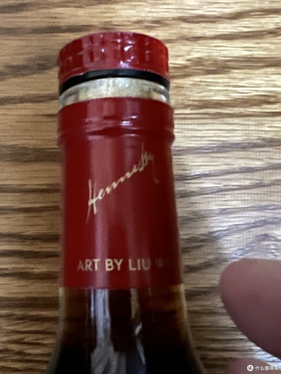 去年还是前年在CDF买的特别版的轩尼诗vsop两斤装！
