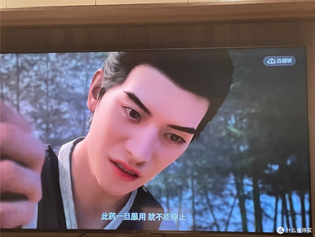 618刚入手的一款索尼液晶电视