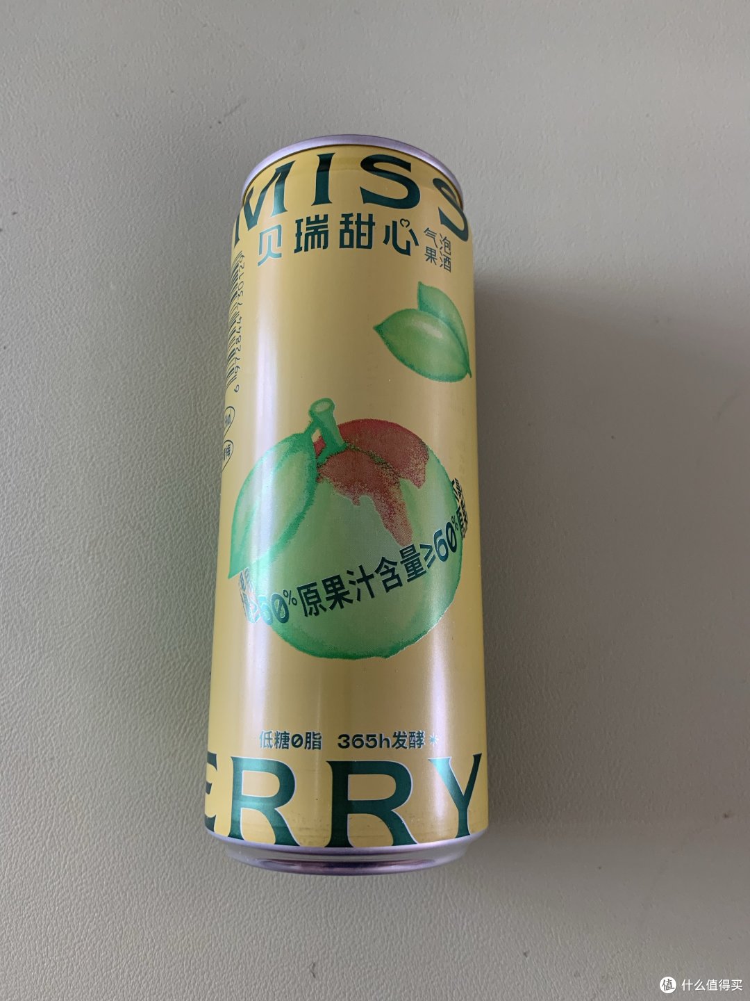 体验微醺的快乐，贝瑞甜心果味起泡酒！