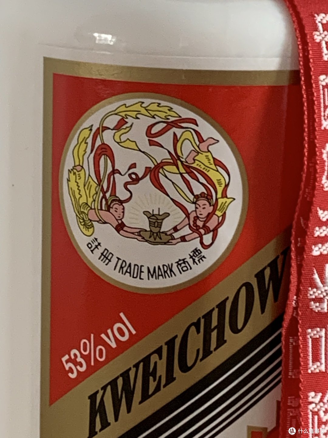 天猫茅台不预约无法抢购,预约一次顶三天!别错过618哦
