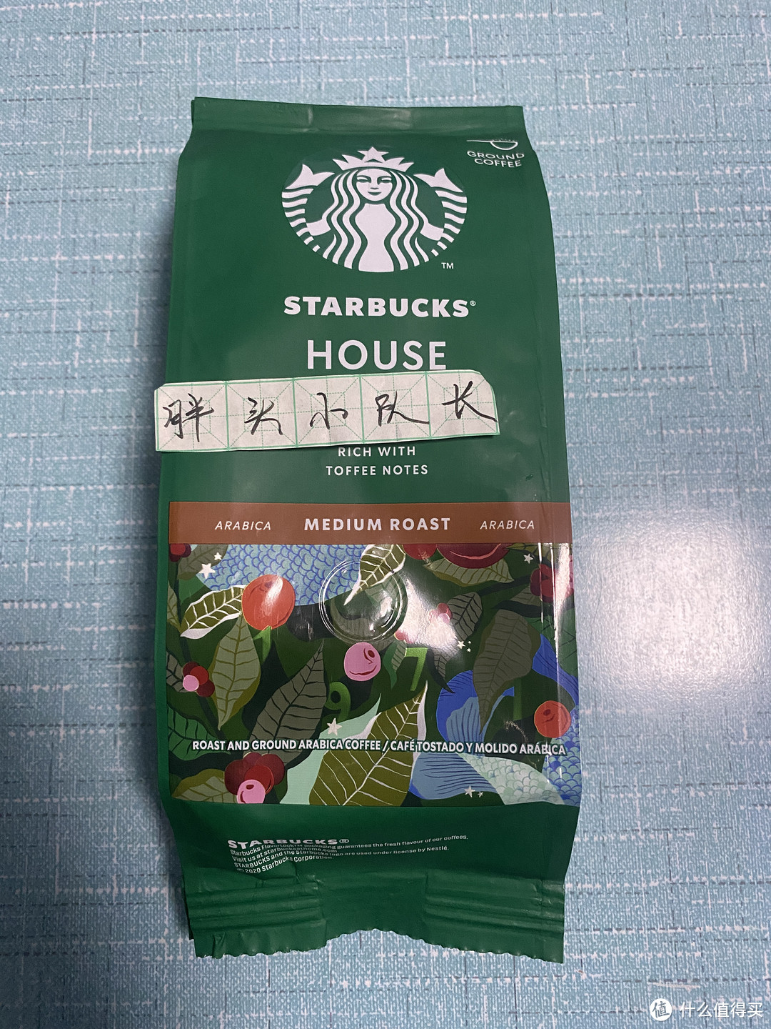 35.1元一包200g，星巴克（Starbucks）特选综合研磨咖啡粉
