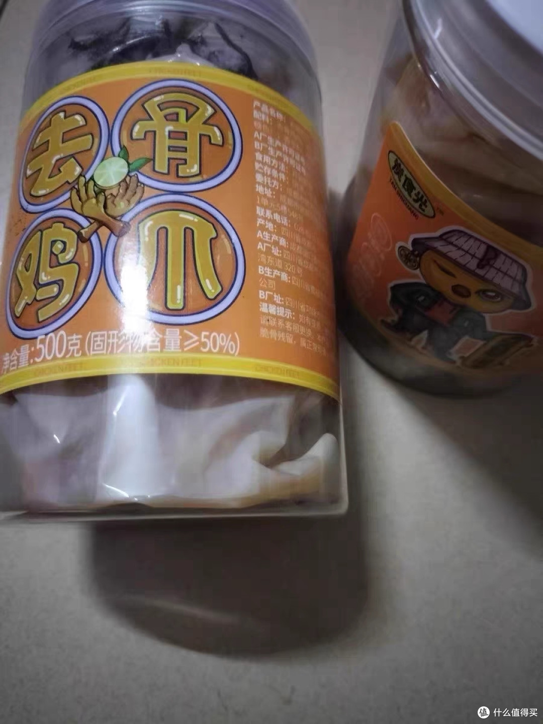 "无骨鸡爪：味美，口感佳，无限回味"
