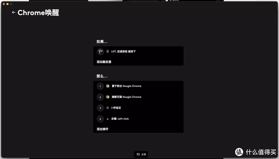 垂直鼠标真能避免“鼠标手”吗?上手体验罗技Lift垂直办公鼠标
