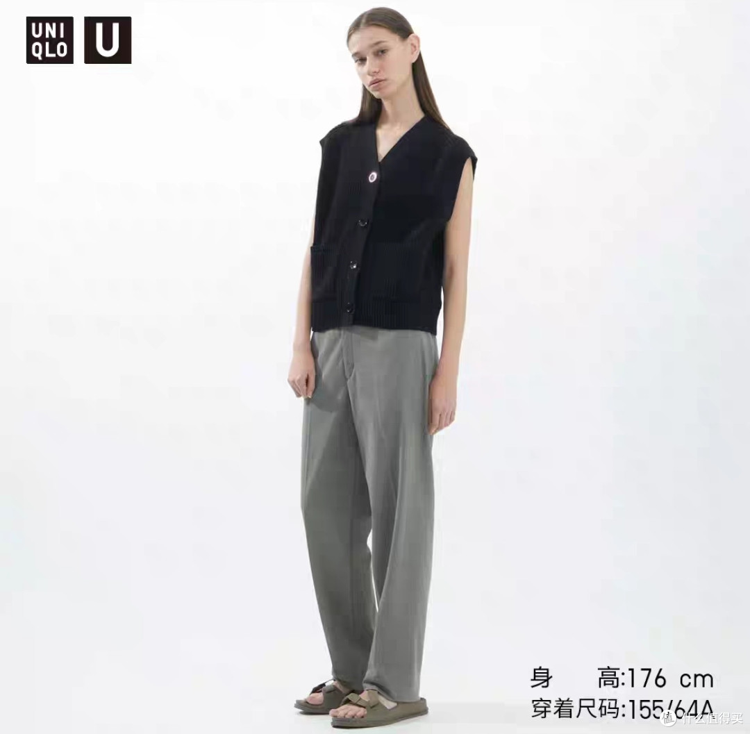 优衣库53元地板价女生长裤合集!原价都是299/249元!618捡漏正当时!喜欢千万别错过了~