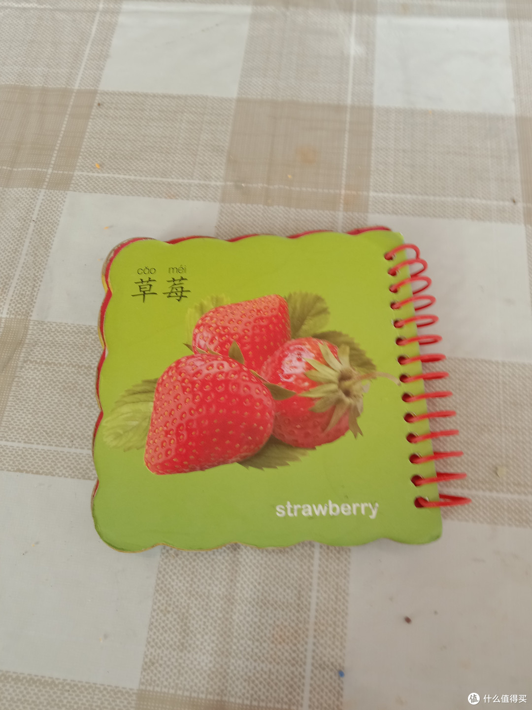 宝宝看图认字水果蔬菜卡片,防水撕不烂的硬卡片