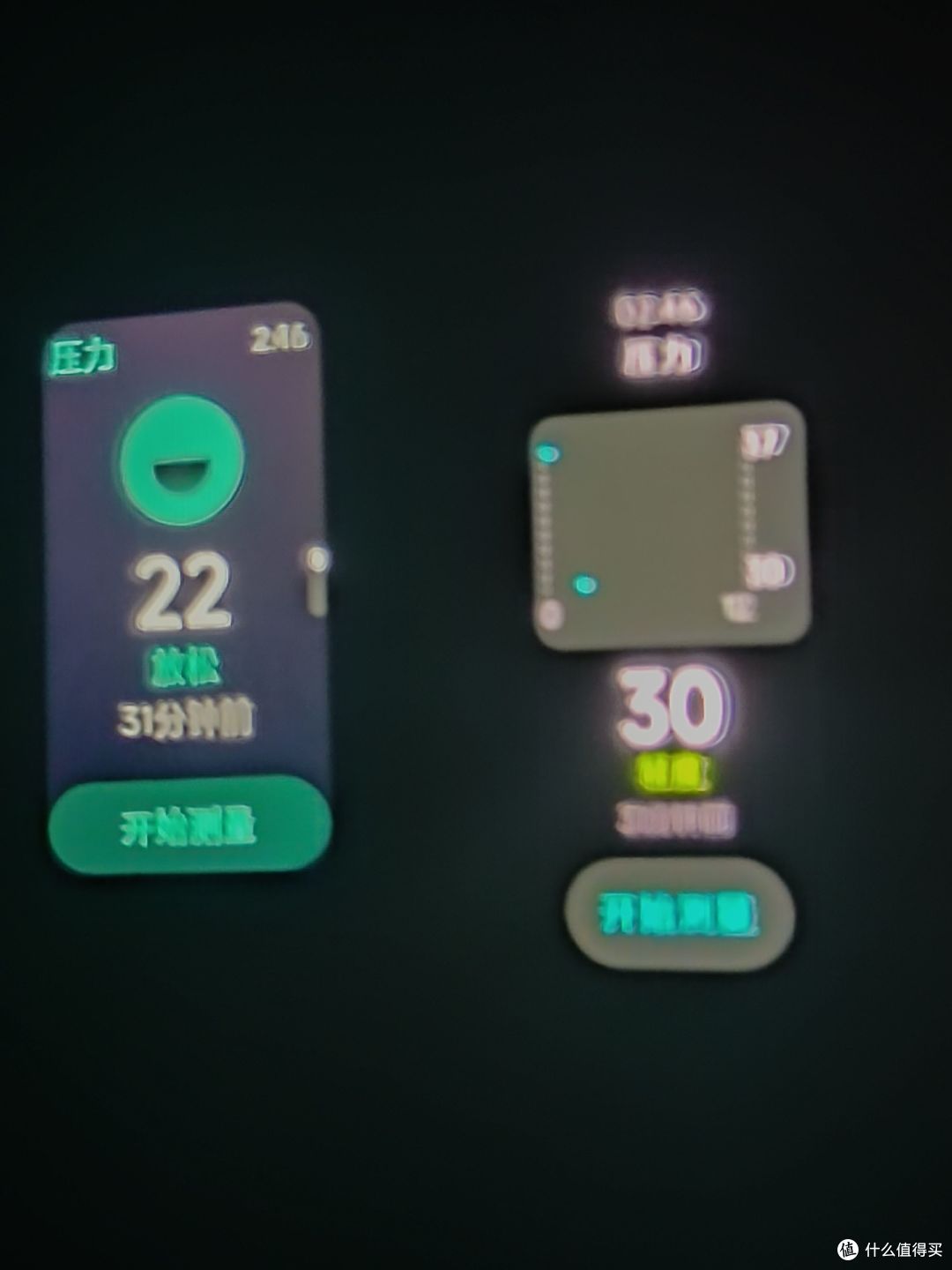 Redmi手环2——年轻人第二个小米的自家手环?硬件缩水还功能完善?