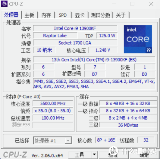 一键睿频至6G，技嘉超级雕Z790 AORUS MASTER主板评测