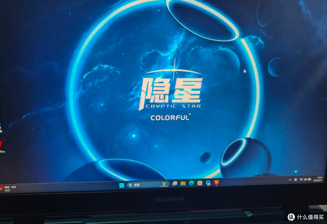你会在意一款笔记本的护眼效果吗？