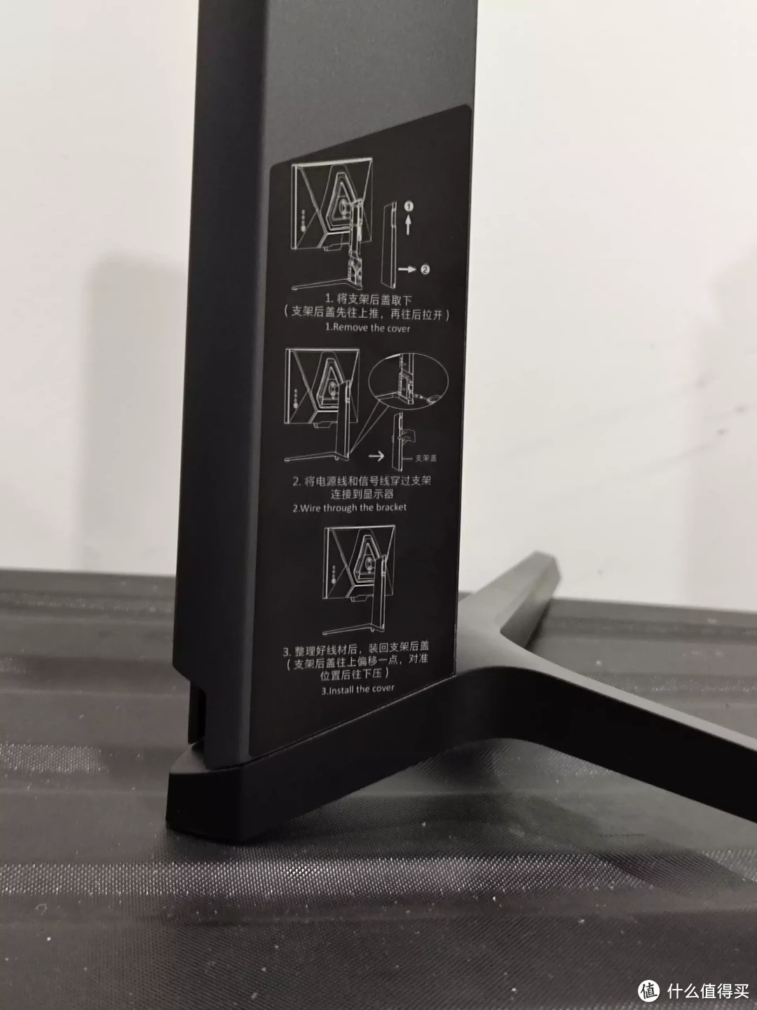 红魔电竞显示器:240Hz 超高刷的游戏利器