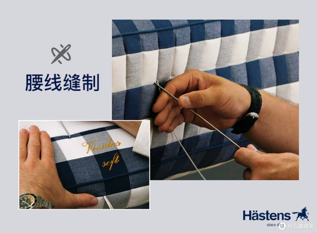 海丝腾床垫为什么能卖200万?让大S、汪小菲念念不忘的顶奢床垫品牌海丝腾Hästens大揭秘!