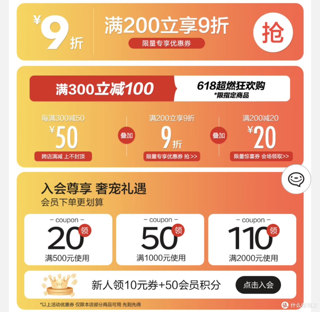 618床品焕新攻略,罗莱&乐蜗爆品家纺床品抄作业啦!