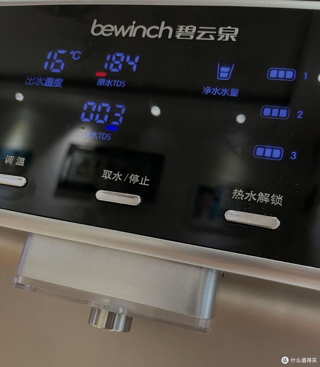 2023年净水器选购攻略,台式净水器怎么选?(附碧云泉台式净水器实测)