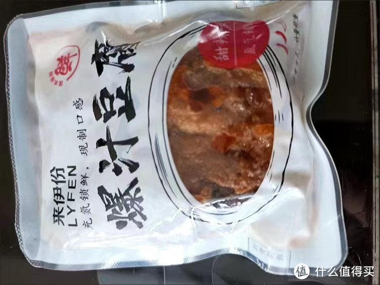 来伊份家最好吃的零食单品