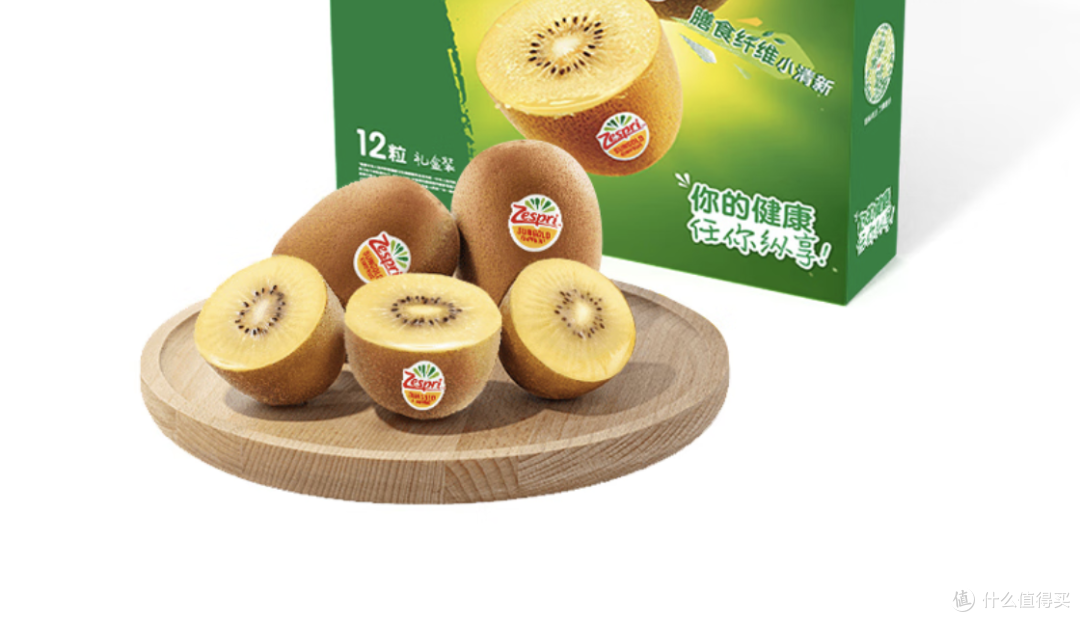 水果好物清单,佳农金枕榴莲果肉/佳农泰国大号椰青/佳沛新西兰阳光金