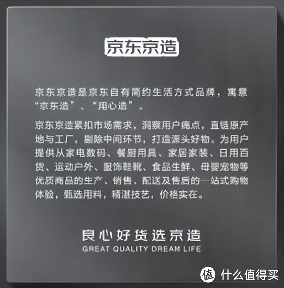 618大促,深挖京造好物:净水器、吹风机、按摩椅、固态硬盘、空气循环扇、汽车遮阳伞,惊喜等您来!