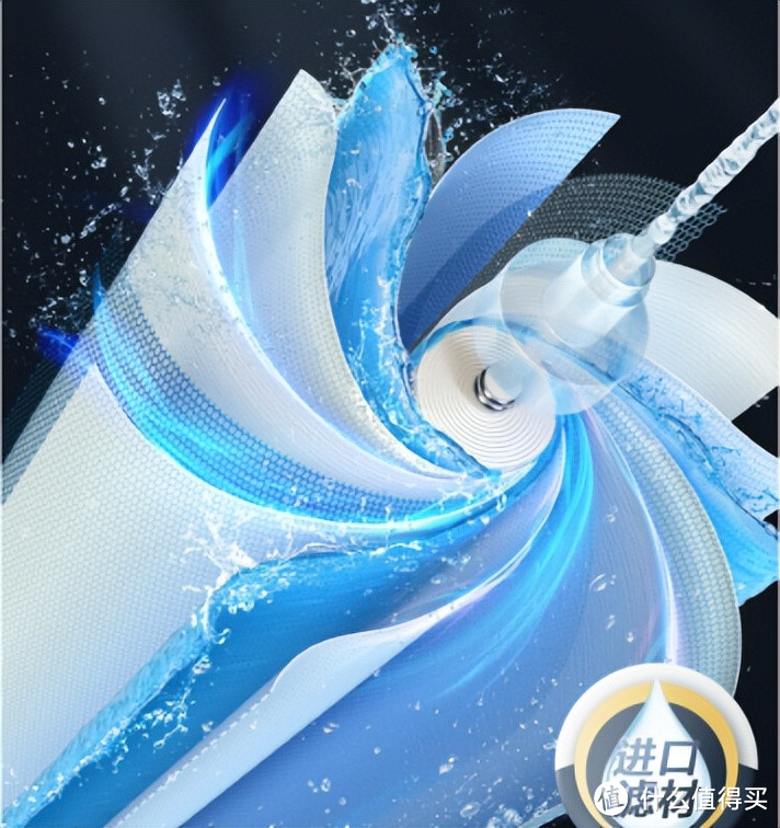 618大促,深挖京造好物:净水器、吹风机、按摩椅、固态硬盘、空气循环扇、汽车遮阳伞,惊喜等您来!