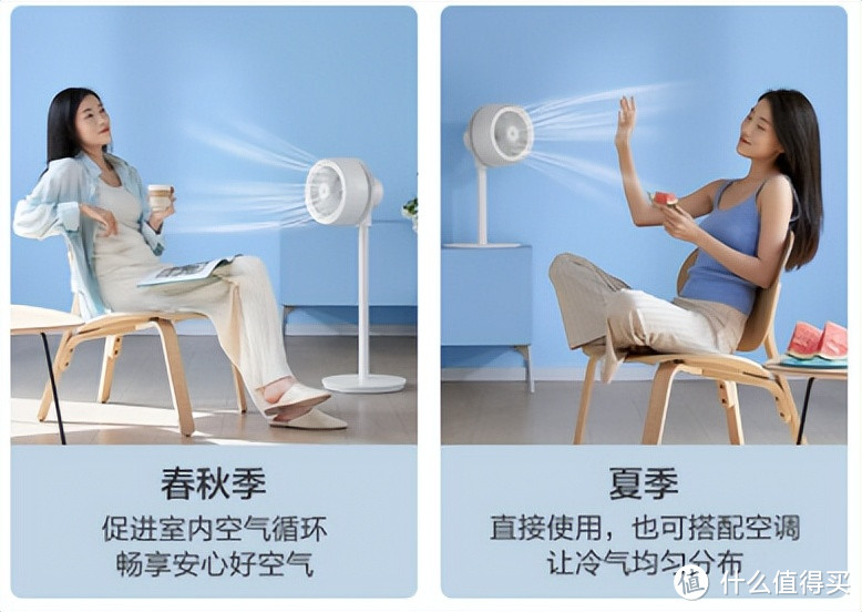 618大促,深挖京造好物:净水器、吹风机、按摩椅、固态硬盘、空气循环扇、汽车遮阳伞,惊喜等您来!