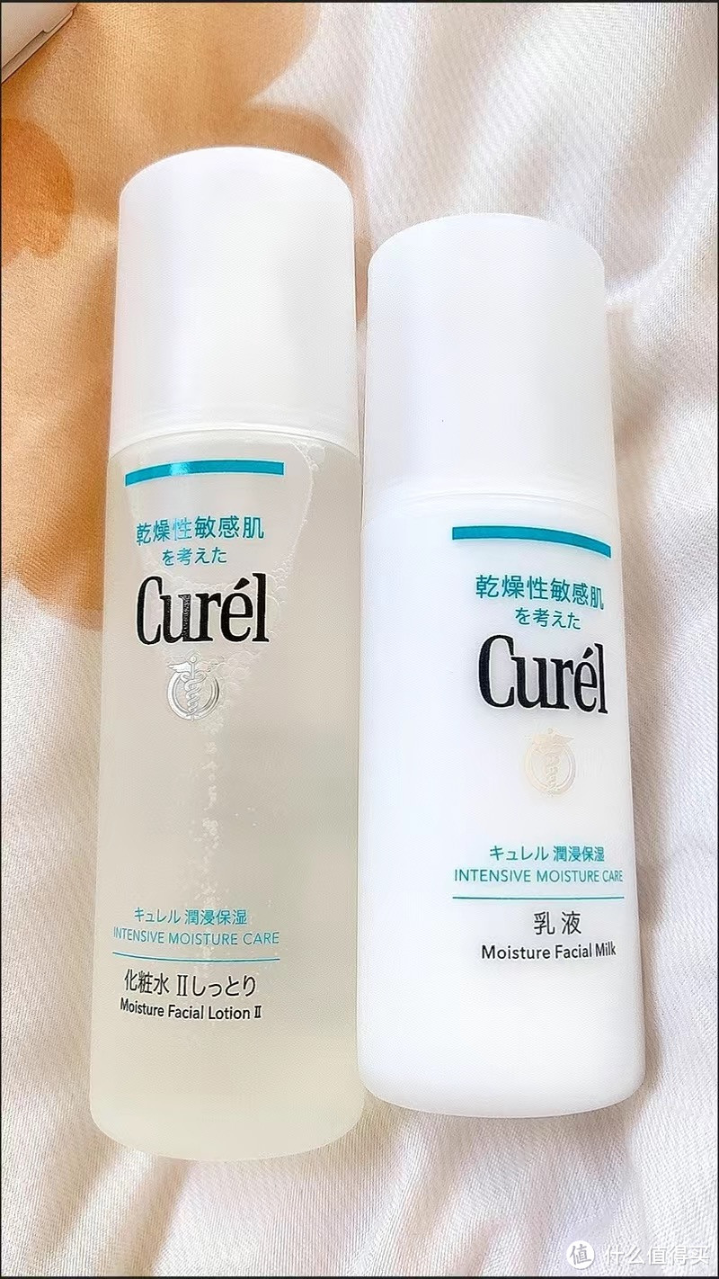 ￼￼珂润（Curel）润浸补水保湿爽肤水2号150ml标准护肤敏感肌适用生日礼物送女友￼￼￼￼