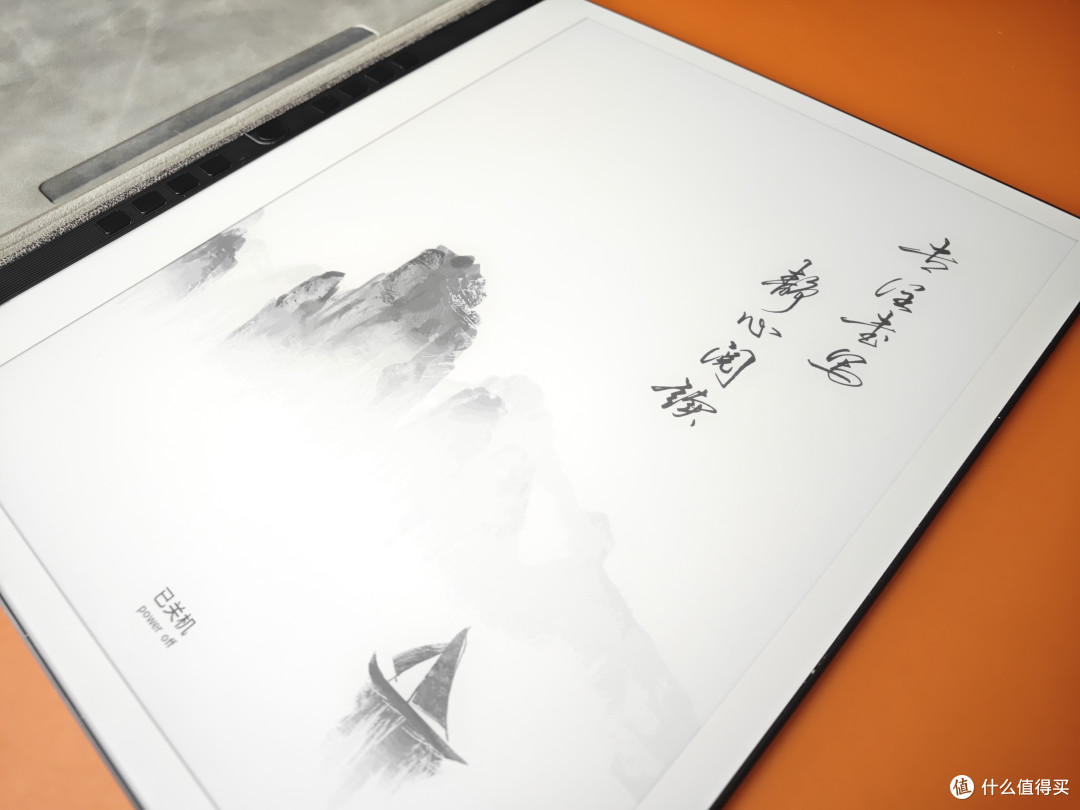 逆潮创新还是本末倒置?汉王N10电纸本的加减法