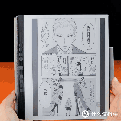 逆潮创新还是本末倒置?汉王N10电纸本的加减法