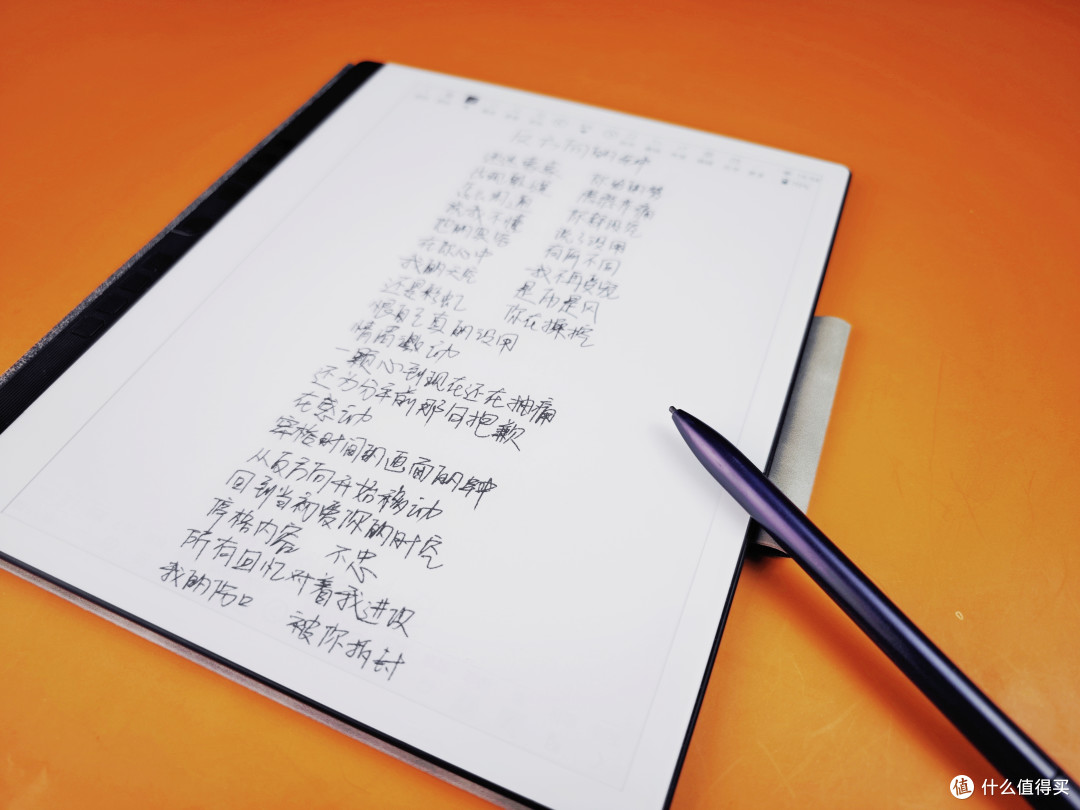 逆潮创新还是本末倒置?汉王N10电纸本的加减法
