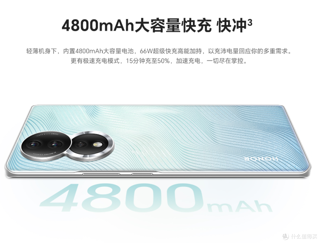 12GB+256GB跌到2089元,荣耀1.6亿影像旗舰收尾,还有180g轻薄