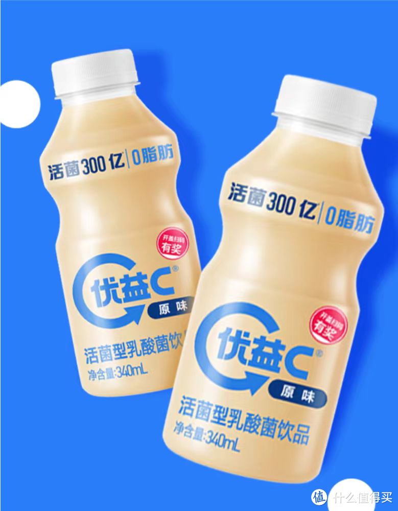 蒙牛优益C活菌 乳酸菌饮品 