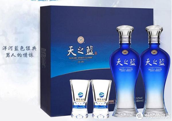 洋河天之蓝，有文化沉淀的白酒！_白酒_什么值得买
