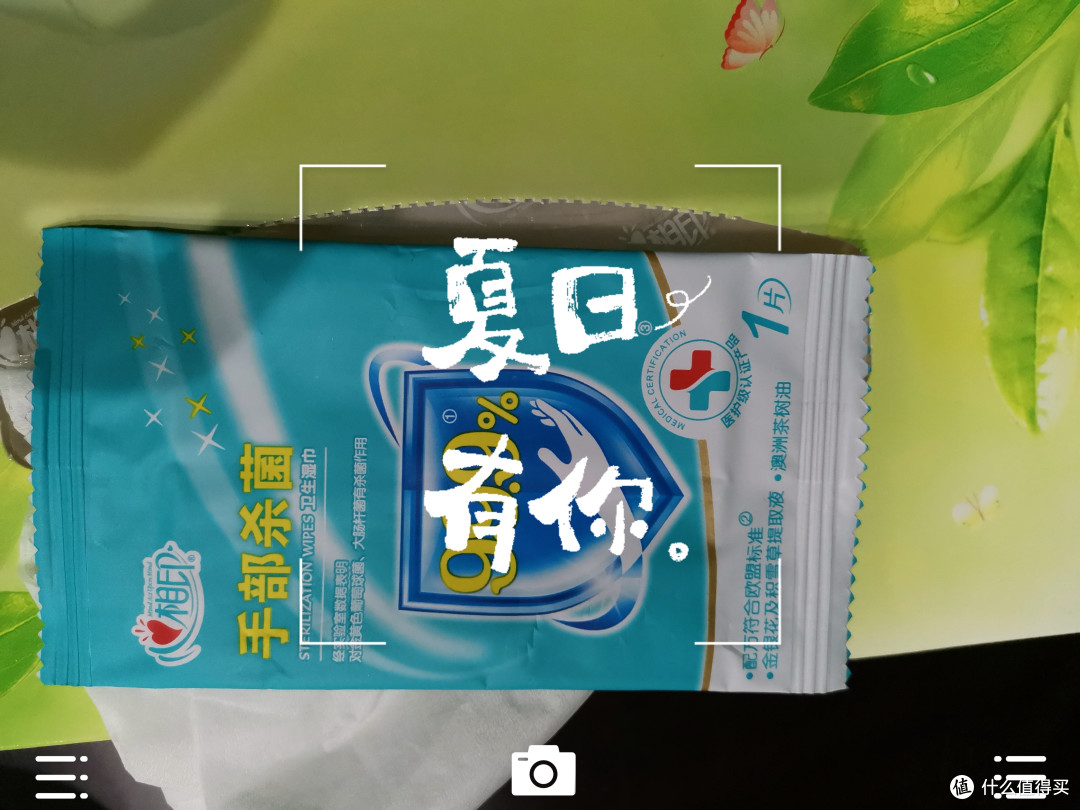 人人都可以成为林丹！！！