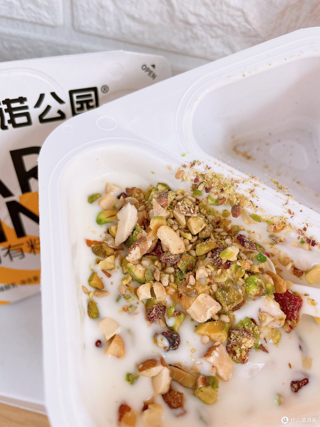 夏天不爱吃饭怎么办!酸奶盒饭安排上