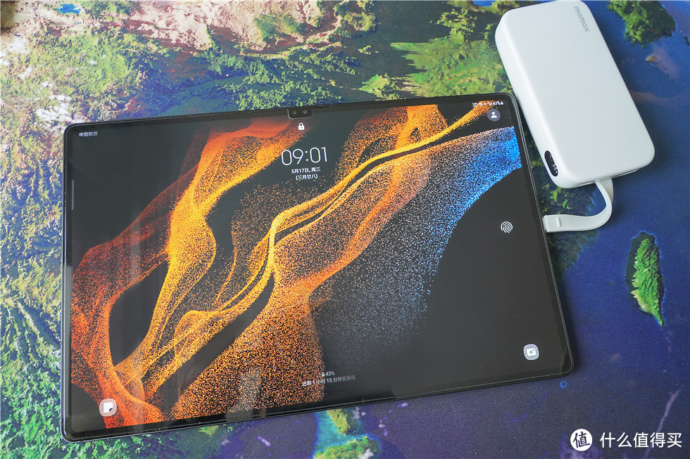 让三星S8 Ultra 14.6英寸巨屏平板更好用的数码配件分享