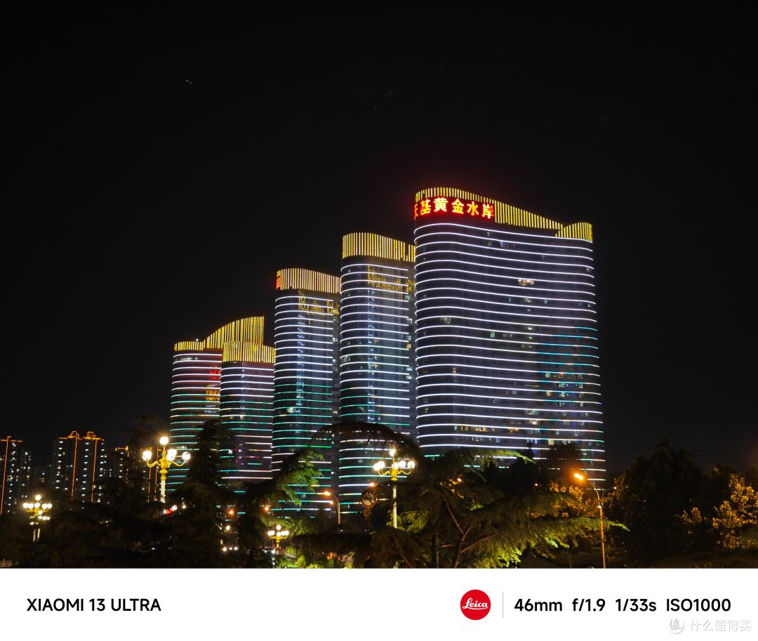 小米13 Ultra深度评测:预定2023年上半年最强旗舰,颜值、性能、影像全部拉满