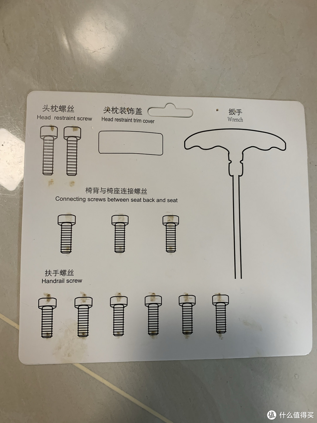 618被保友伤透了心，转头买了别家的人体工学椅，却被当成了托...