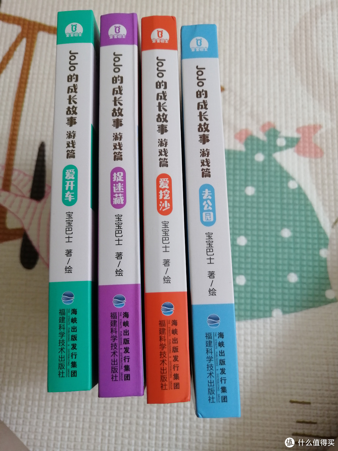 JoJo成长故事游戏篇，宝宝沉浸式阅读，家长解放双手