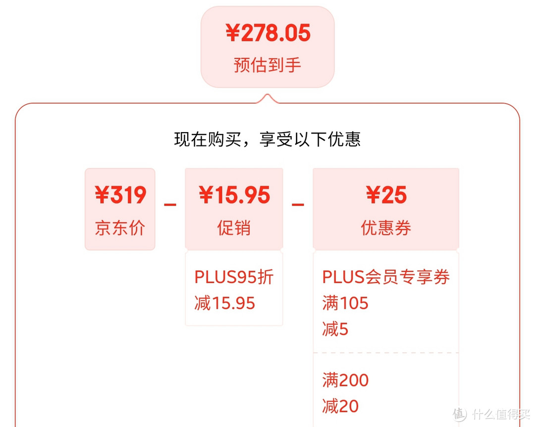 神价来了，漫步者R2000DB只要卖400元，R1000TC北美版 2.0只卖194元。【6款漫步者音响 好价购买指南】