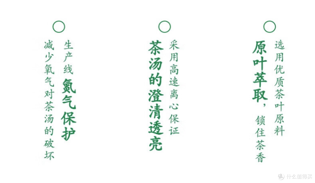 【夏天喝什么】纯茶(浓茶)给你种草啦!