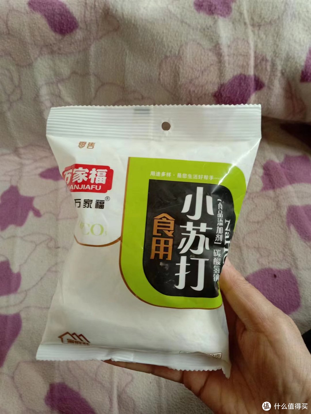 袋装食用小苏打，取用方便，随用随倒