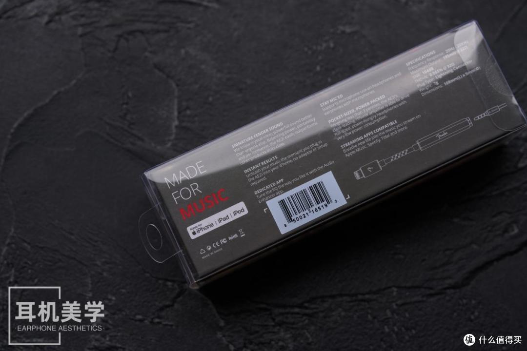 还原“小尾巴”的本来面貌——DC简评Fender AE2i